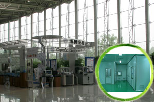 博奧生物使用同林藥廠空氣消毒設備