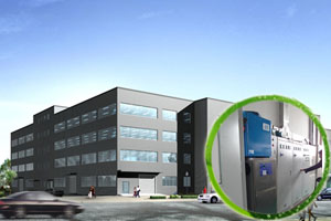 中國生物技術集團公司