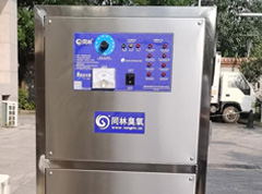 制藥廠潔凈間用臭氧發生器發貨驗機中