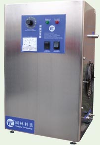 小型臭氧發生器