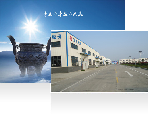 北京同林臭氧空氣消毒網