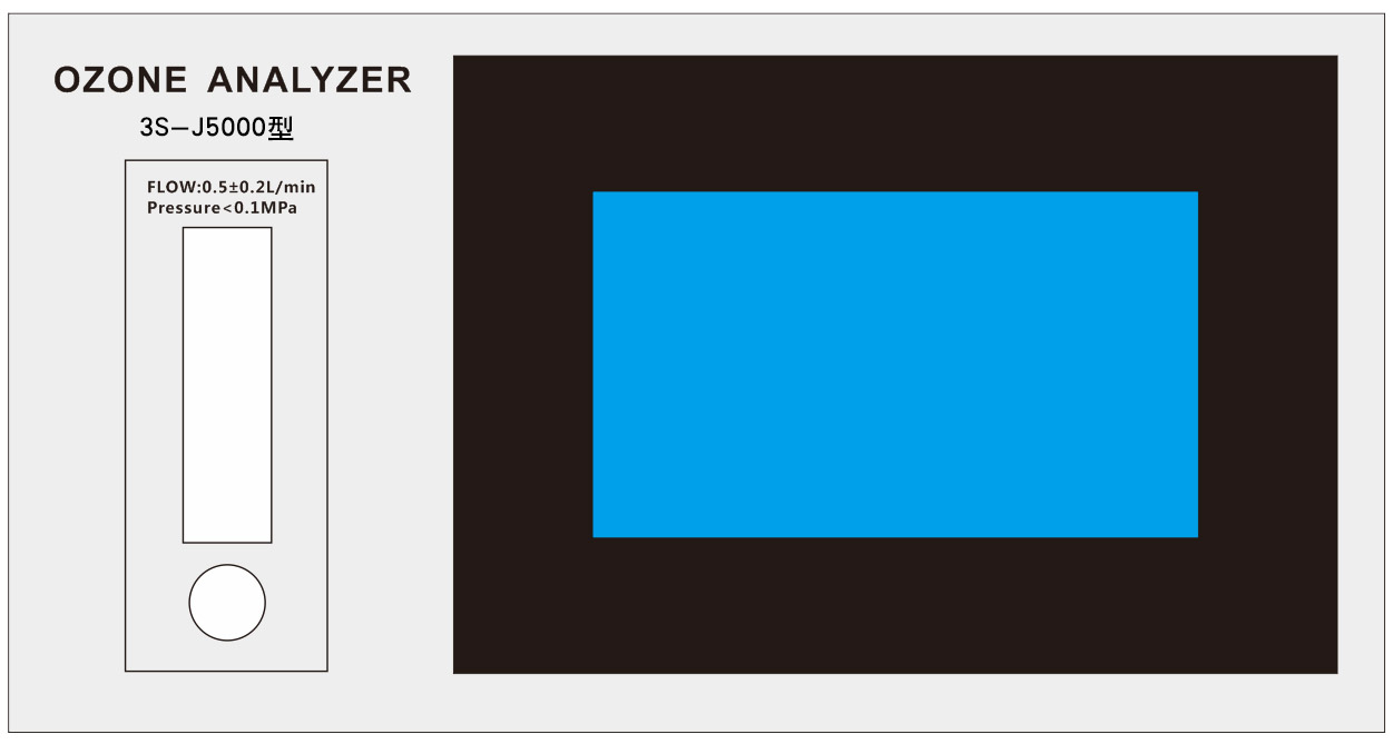  3S-J5000型（觸屏版）產品結構組成