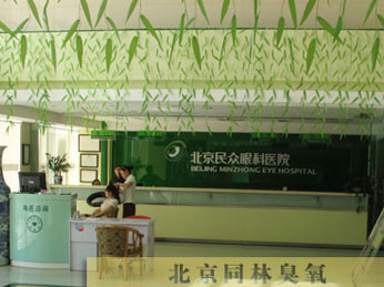 同林臭氧廣泛用于醫院、醫藥消毒