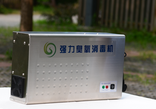 壁掛式臭氧發生器