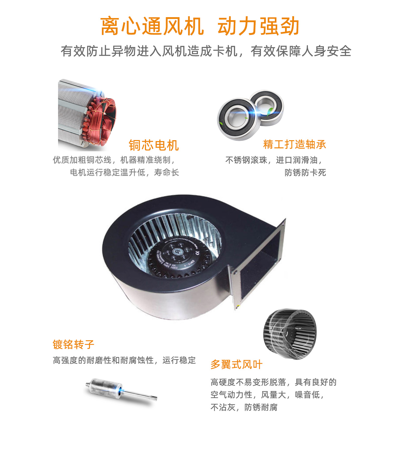 移動臭氧發生器